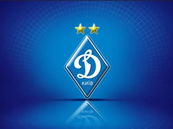 Политолог назвал вероятную сумму сделки по продаже киевского “Динамо”