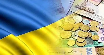 Пікові виплати України по боргам у 2019 році "з'їдять" 40% доходів казни