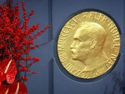 Лауреата Нобелівської премії миру 2018 року назвуть сьогодні в Осло