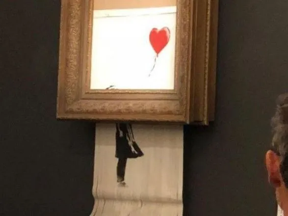 Картина Бэнкси самоуничтожилась после продажи на аукционе за 1,4 млн долларов