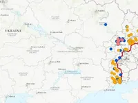 Минобороны опубликовало карту заминированных территорий Украины