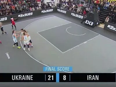 Женская сборная Украины вышла в полуфинал ЧМ по баскетболу 3х3 среди 23-летних