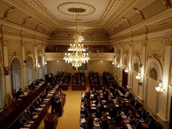 СМИ: выборы в Сенат Чехии и местные органы власти стали "политической казнью" для коммунистов