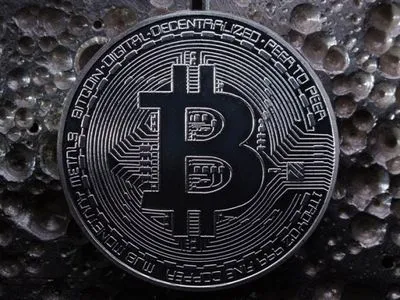 Французькі вкладники втратили 31 млн євро через махінації з bitcoin
