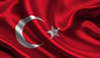 Исчезновение журналиста: Турция запросила обыск консульства Саудовской Аравии