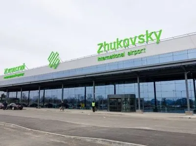 В аеропорту під Москвою зіткнулися два пасажирські літаки
