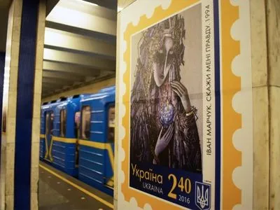 Мечта филателиста: в столице открывается всеукраинская выставка марок
