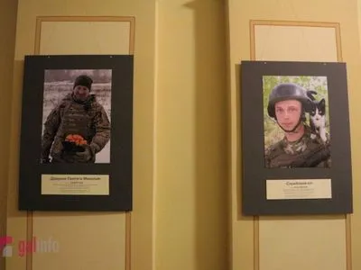 Львовские и луганские фотографы показали "Наших героев"