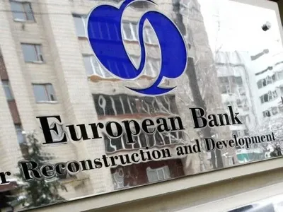 ЕБРР утвердил новую стратегию для Украины на 2018-2023 годы