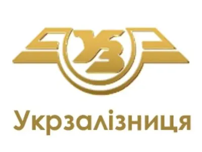 "Укрзалізниця" перекрила три перегони через вибухи на Чернігівщині