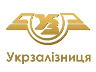 "Укрзализныця" перекрыла три перегона из-за взрывов в Черниговской области