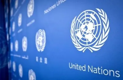 СМИ назвали кандидатов на пост постоянного представителя США в ООН