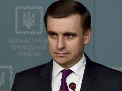 Єлісєєв закликав ЄС припинити співпрацю з Росією і посилити санкції