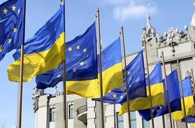 Украина остается приоритетом для ЕС - европейский дипломат