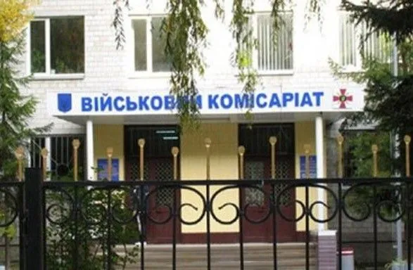 В Одесі на "гарячому" затримали військового комісара-хабарника