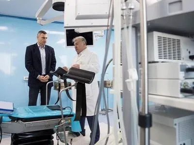 Кличко: новое оборудование Первой больницы позволит сократить срок оперирования больных