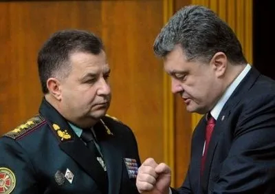 Полторак керуватиме оборонним відомством у статусі цивільного міністра - Порошенко