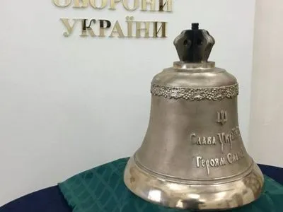 В Киеве по погибшим военными на Донбассе будут бить в колокол