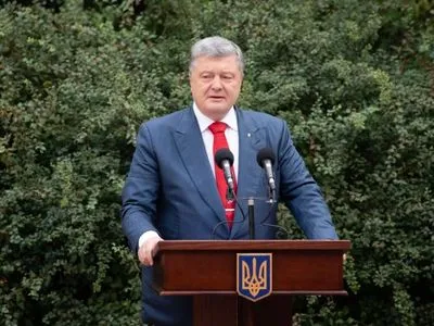 Президент покликав українців на Софійський майдан молитись за автокефалію
