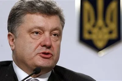Украина готовится к отражению российской агрессии на морском направлении - Порошенко
