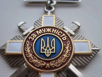 Президент наградил посмертно 10 военнослужащих ко Дню защитника Украины