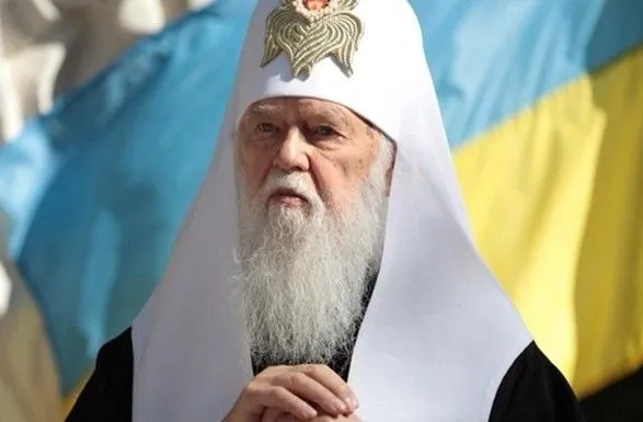 Філарет: главою Єдиної української церкви має стати патріарх