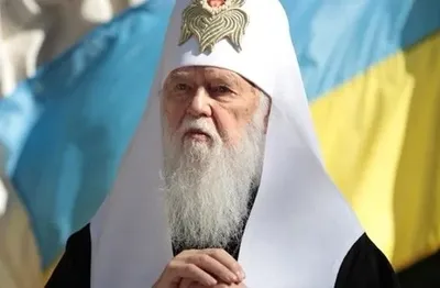 Филарет: главой Единой украинской церкви должен стать патриарх