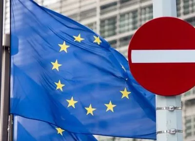 ЄС затвердив новий режим санкцій через хіматаки