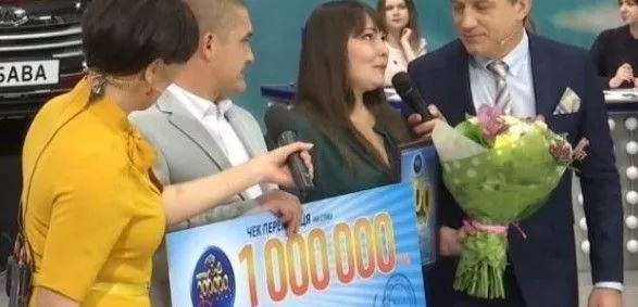 До Києва із Запоріжжя приїхав сенсаційний 300-й мільйонер “Лото-Забава”