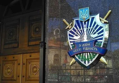 ГПУ направила запрос о выдаче задержанного во Франции украинца Малиновского