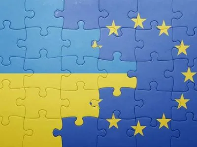 За последние полгода Украина улучшила отношения с ЕС - исследование (уточнено)