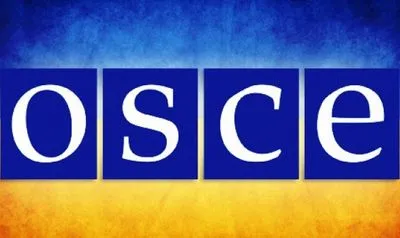 Боевики отказали представителям ОБСЕ во въезде в четыре населенных пункта