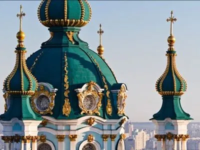 Президент предложит Раде передать Андреевскую церковь Вселенскому патриарху