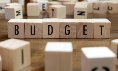 Рада в четверг планирует рассмотреть проект Бюджета-2019