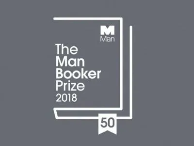 В Лондоне назовут обладателя Букеровской премии по литературе
