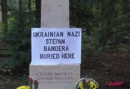 Инцидент на могиле Бандеры в Мюнхене связан с предоставлением автокефалии украинской церкви - Климкин