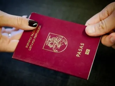 Сейм Литвы объявил референдум относительно двойного гражданства