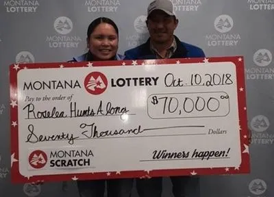 В Америке официантка выиграла 70 тыс. долл. в лотерею