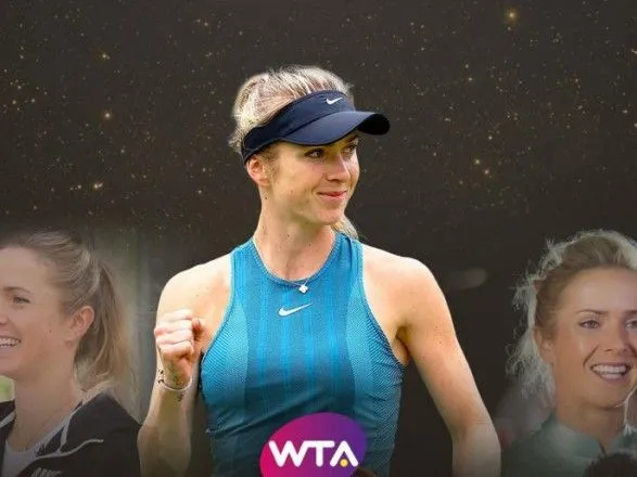 Свитолина получила сезонную награду от WTA