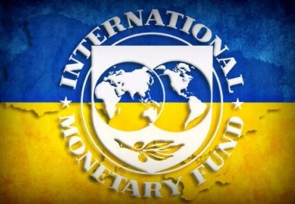 МВФ та влада України домовились про нову програму Stand-by