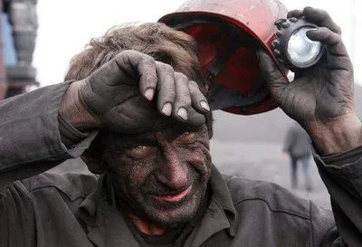 Заборгованість із виплати зарплат шахтарям сягає 488 млн гривень
