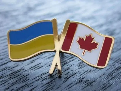 Украина и Канада начали просмотр действия соглашения о свободной торговле