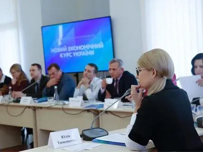 Національний інтелект може створити для країни правильний шлях розвитку – Тимошенко