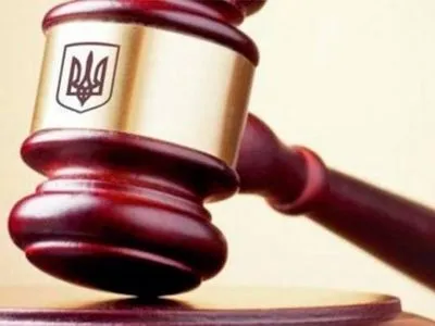 Дело о госизмене Януковича: адвокаты не явились в суд, заседание перенесли