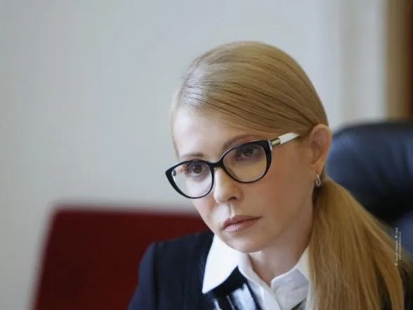 Справедливая цена на газ втрое меньше - Юлия Тимошенко