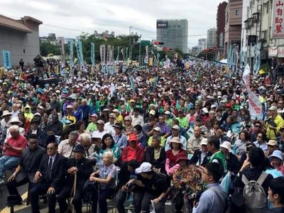 На Тайване проходит многотысячный митинг за независимость от Китая
