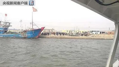 В Китае в результате аварии грузового судна пропали без вести 11 человек