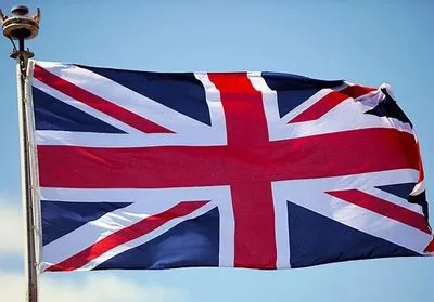Великобритания поддержала США в желании выйти из ракетного договора