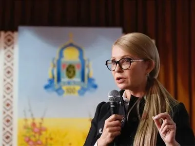 Тимошенко собирает подписи нардепов, чтобы отменить решение Кабмина о повышении тарифов на газ