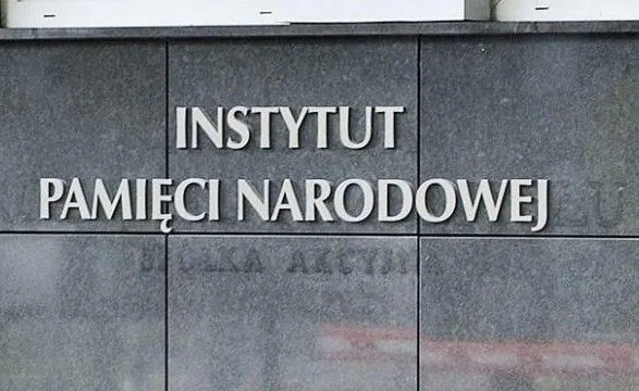 Конституційний суд Польщі наступного місяця розгляне зміни до закону про ІНП – Клімкін